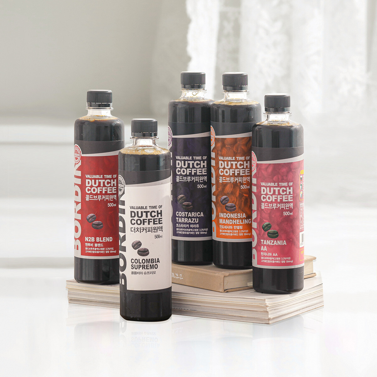 [보르딘에프엔비]보르딘 보르딘 1+1 케냐AA 콜드브루 더치커피 500ml 2병