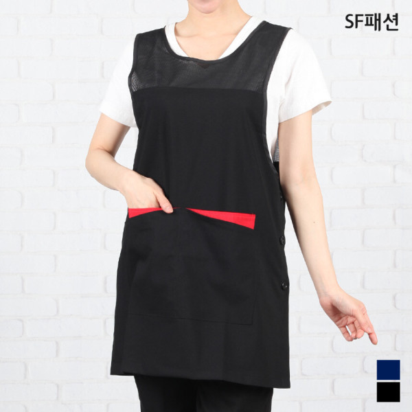 [오늘출발] 어깨등메쉬 원피스 앞치마 주간보호 재가센터 유니폼 50장이상 무료인쇄