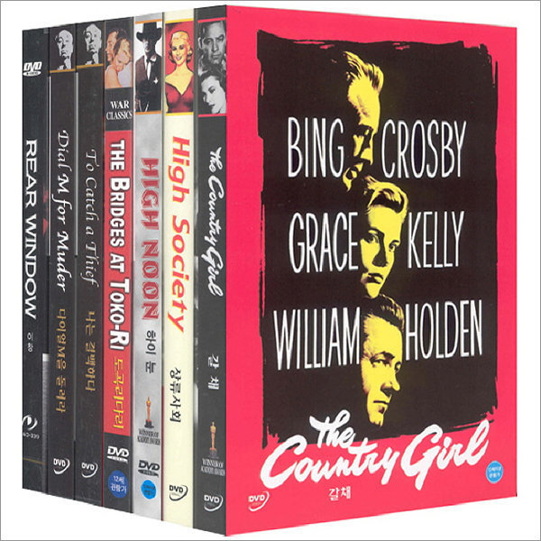DVD 그레이스켈리 콜렉션 7종-갈채+상류사회+하이눈+도곡리다리+나는결백하다+다이얼M을돌려라+이창