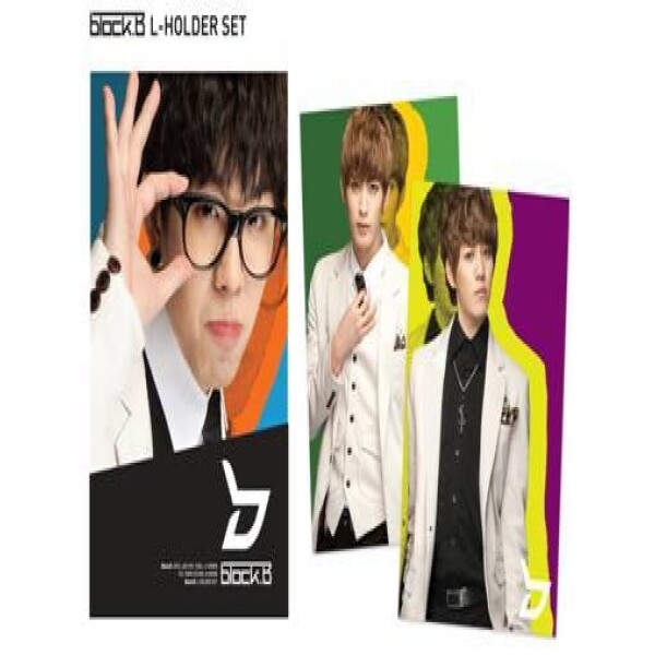 Block B L-Holder Set 블락비 홀더 세트