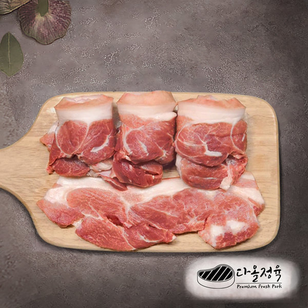 한돈 돼지 앞다리살 수육 구이 김치찜 불고기 500g