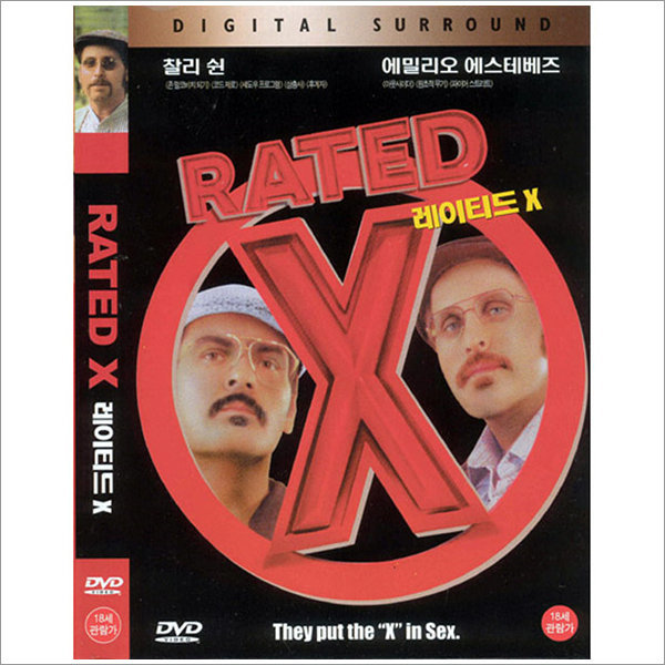 DVD 레이티드X (Rated X)-찰리쉰. 에밀리오에스테베즈