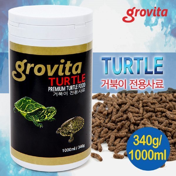 [오늘출발] 그로비타 거북이 전용사료 1000ml 440g