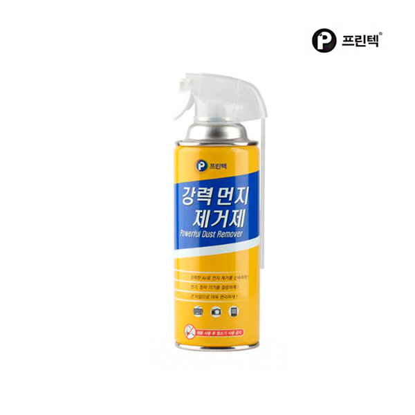 프린텍 프린텍 강력 먼지제거제 크리너 223g_DR223