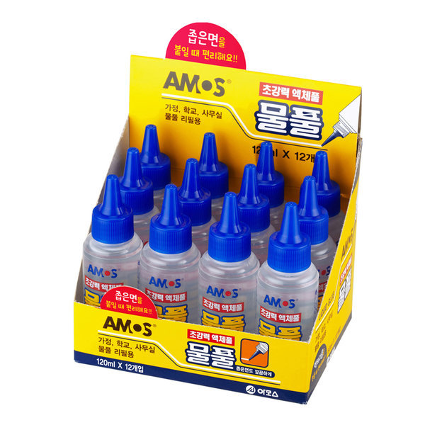 [아모스 문구][오늘출발] 아모스 물풀 120ml 1200 12개입 무료배송 4시이전당일발송