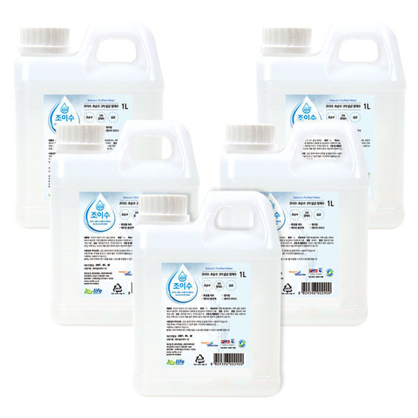 [오늘출발] 조이라이프 조이수 초순수 3차 살균 정제수 증류수 1L 5개 / 화장품 실험용 가습기용 / 당일출고 무료배송