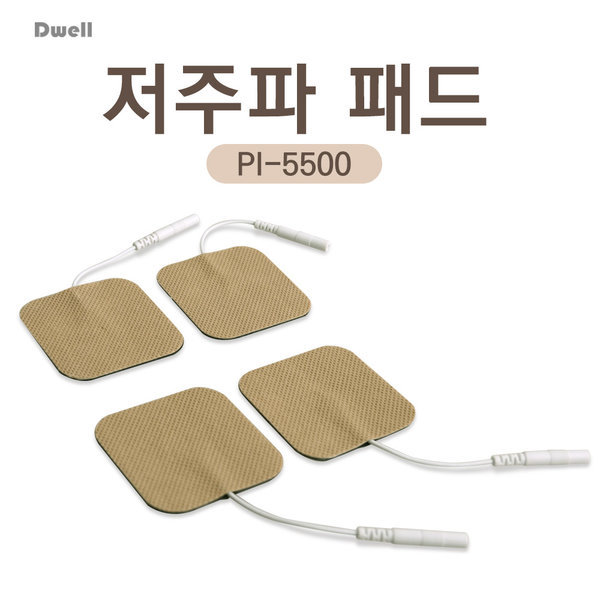 신한 SH-205용 핀타입 중형패드(2조4장)
