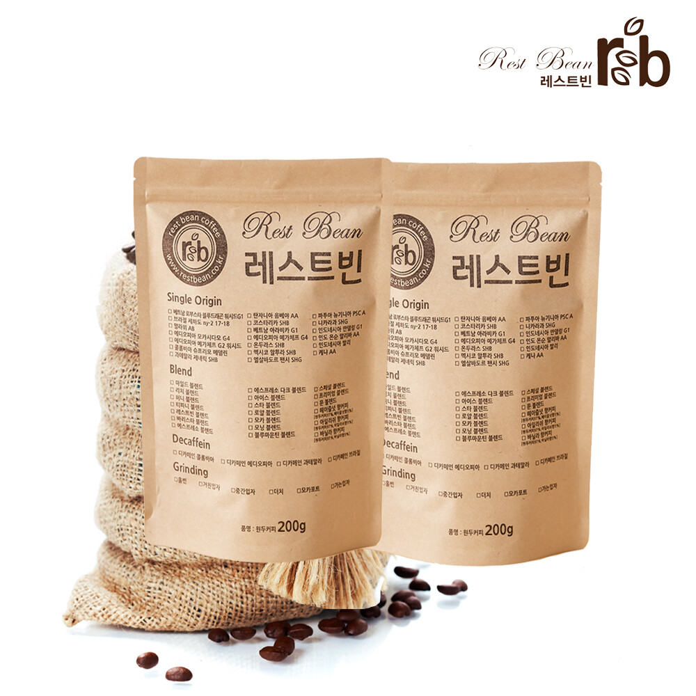 [오늘출발] 레스트빈 헤이즐넛 향커피 200gx2봉 무료배송 사은품증정