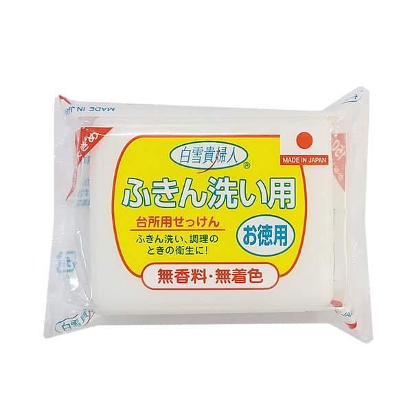 [오늘출발] 백설귀부인 백설귀부인 행주비누 부동화학 정품 무향료 무표백제 10개