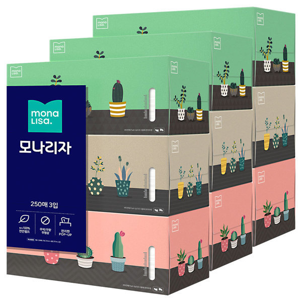 벨라지오 모나리자 각티슈 250매 9개/갑티슈 미용티슈 화장지