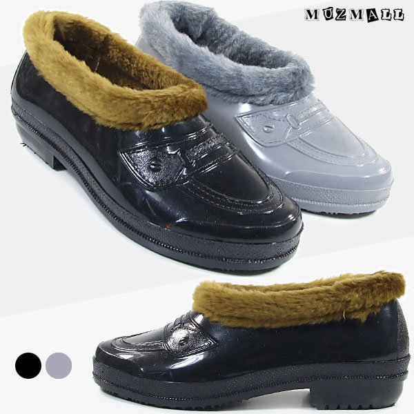 태화 WT512 / 말표 남성 여성 겨울 털고무신/방한화/효도화/털신발/시골/실내/방한/신발
