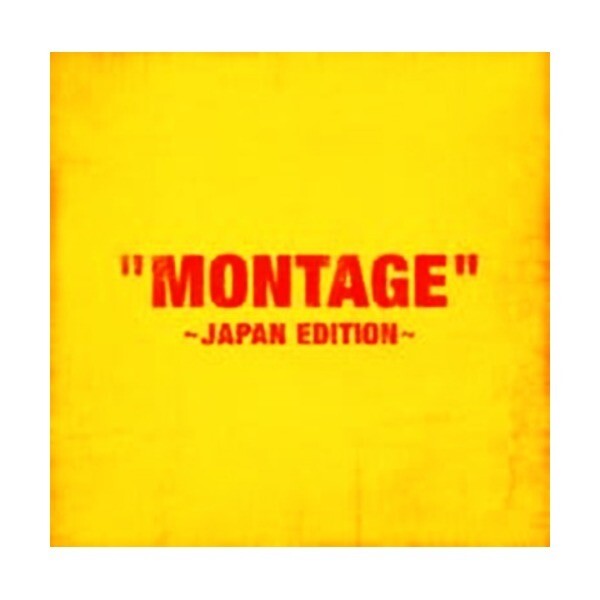 [오늘출발] 블락비 Block.B / Block B MONTAGE WEB 미개봉/일본반