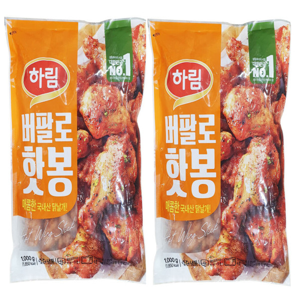 [오늘출발] 코스트코 코스트코 하림 버팔로 핫봉 1kgx2개 무료배송 냉동 국내산 닭날개 에어프라이어 안주 간식 야식