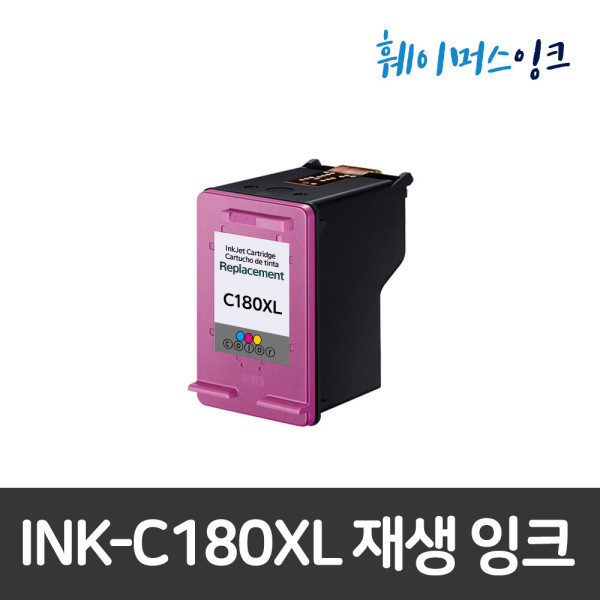 [오늘출발] [호환] 삼성전자 C180 (칼라) 삼성잉크 호환  SL-J1660/J1663/J1665