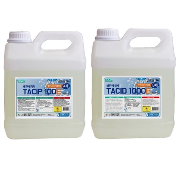 [오늘출발] 코리아크린업 유분용해제 알칼리4리터 산성4리터 2개 배관세정제