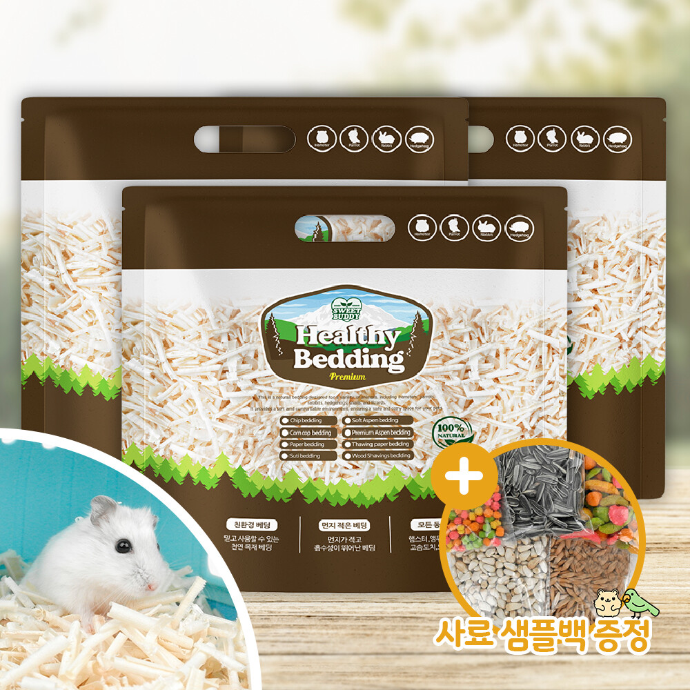 [오늘출발] 대용량 아스펜베딩 프리미엄 12Lx3 앵무새 햄스터베딩