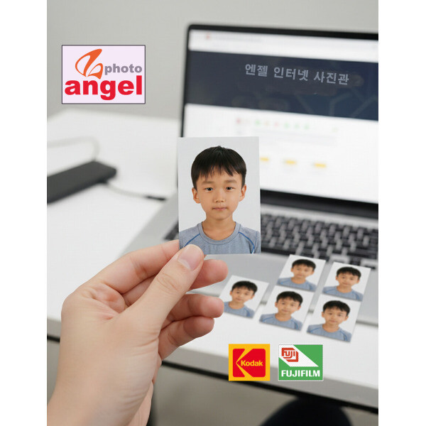 코닥 여권 사진인화 증명 3.5곱4.5센치 여권-얼굴큼 6매 사은품 증정