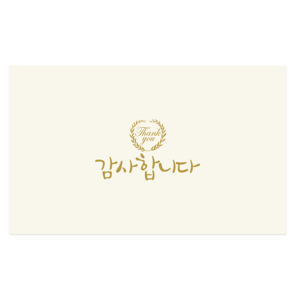 [디자인마음새][오늘출발] 마음새 감사합니다 미니카드 5매 감사카드 스승의날 학교 행사 선물포장 업체 이벤트