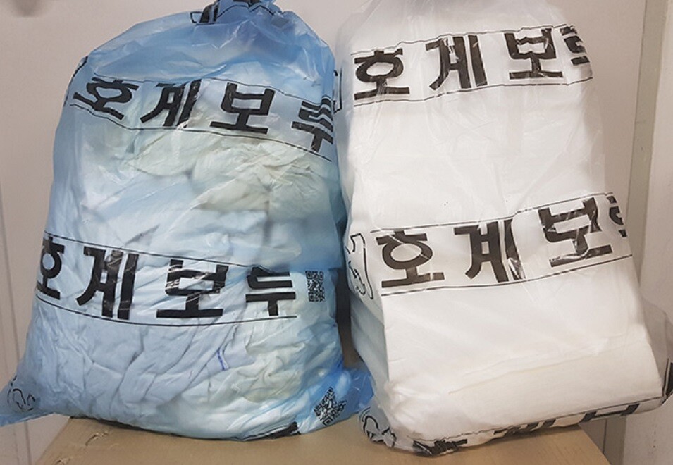 호계 종이보루 잡보루 막보루 산업용걸레 기름제거 4kg