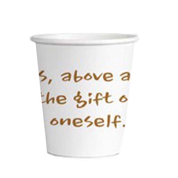 [오늘출발] 서연 서연 눈금계량 종이컵/무형광 천연펄프/1000개 한박스