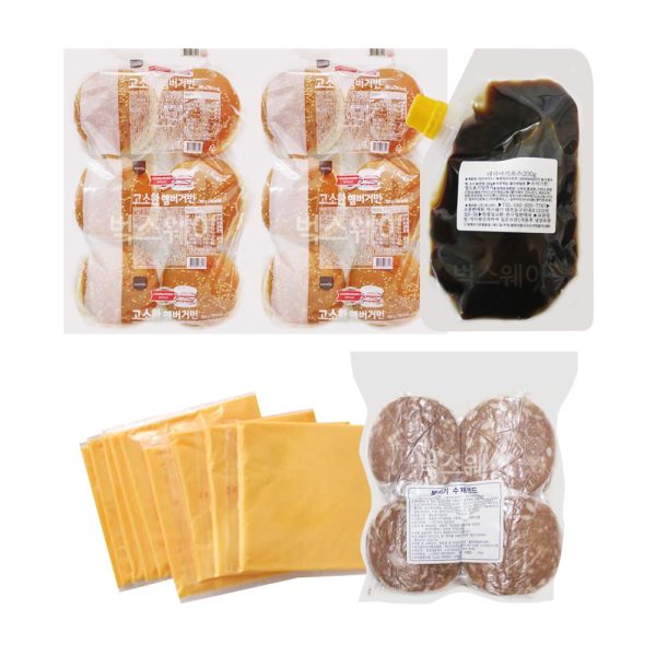 [오늘출발] 불고기버거 만들기 10인분(데리야끼소스+치즈)/햄버거