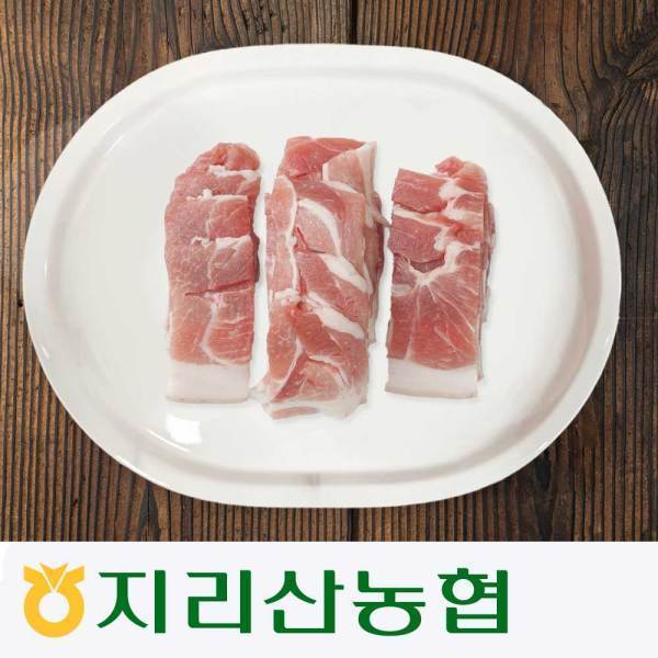 [오늘출발]10.지리산농협 흑돼지패키지500g-앞다리살(불고기용) 흑돼지