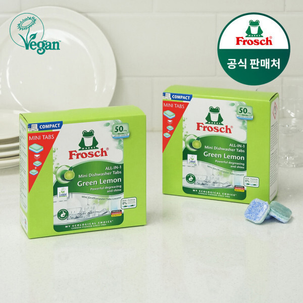 [오늘출발] 프로쉬 프로쉬 독일 식기세척기세제 미니 50개입 2개