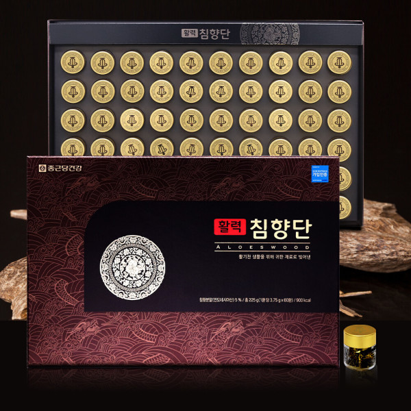 [오늘출발] 종근당건강 광동 60환 활력 침향단 고급 선물 세트 종근당건강 활력침향단 2개구매시 2000원할인