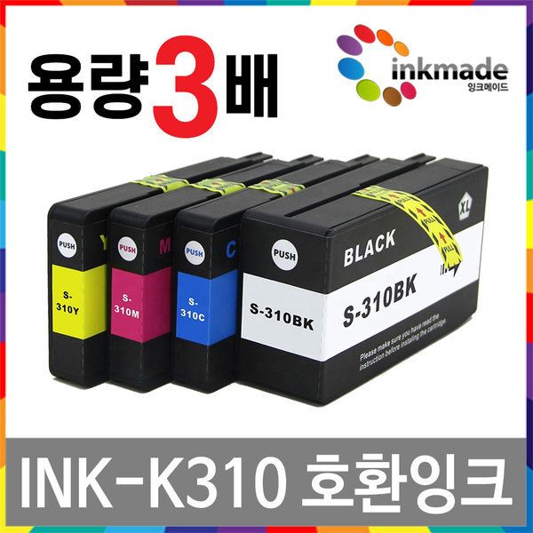 [오늘출발] [호환] INK-K310 검정대용량 호환 잉크 SL-J3560FW SL-J3520W SL-J3570FW SL-J3525W SL-J3523W INK-310