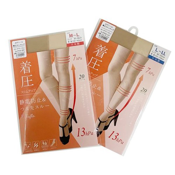 (그린에버메디신)일본 프리플라 3중 압박 스타킹 20D 팬티 스타킹 누드베이지 M-L