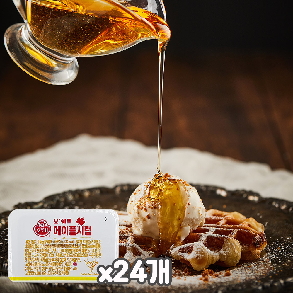 [오늘출발] 오쉐프 일회용 오쉐프 메이플시럽 11g x 24개