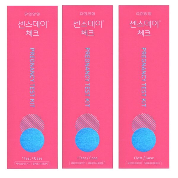 [오늘출발] 유한양행 유한) 센스데이 체크 x 3팩 임신진단키트