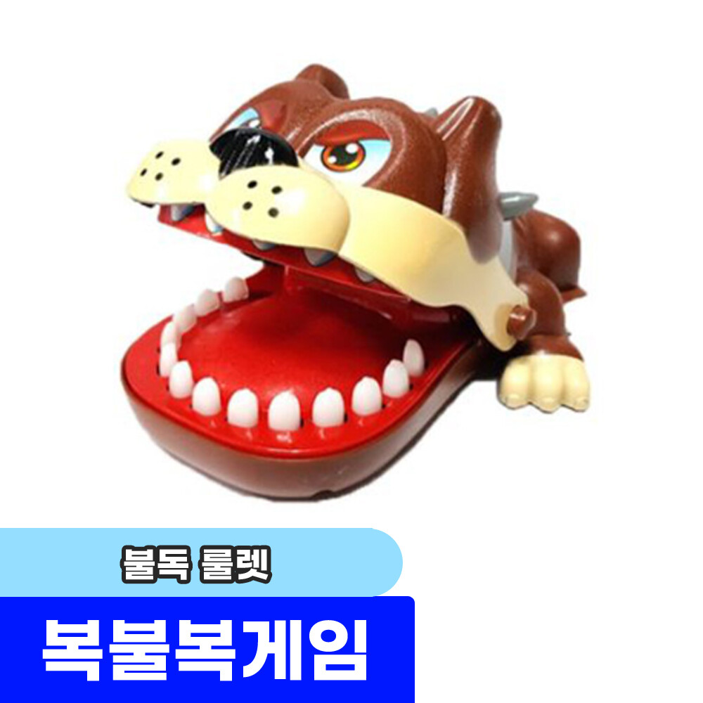 악어룰렛 불독룰렛 해적룰렛 복불복 게임 /불독룰렛