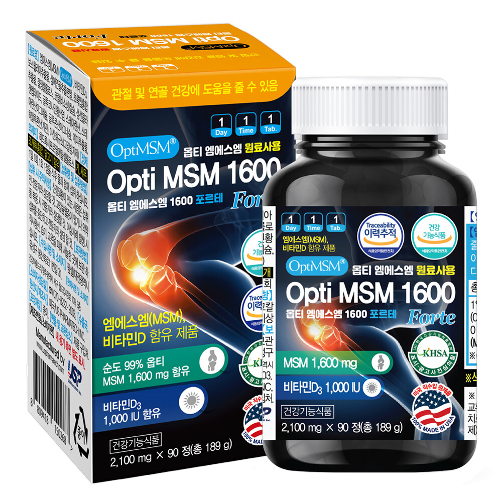 [오늘출발] 옵티엠에스엠 Opti MSM 옵티 엠에스엠1600 90정/3개월 무릎 관절영양제 글루코사민 보스웰리아