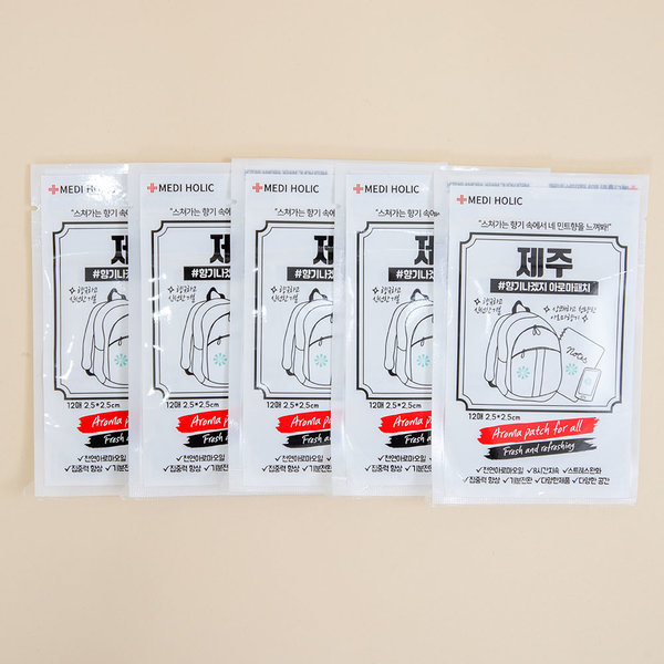 [오늘출발] 메디홀릭 향기패치 5세트 60매 아로마패치 향기 스티커 제주향기