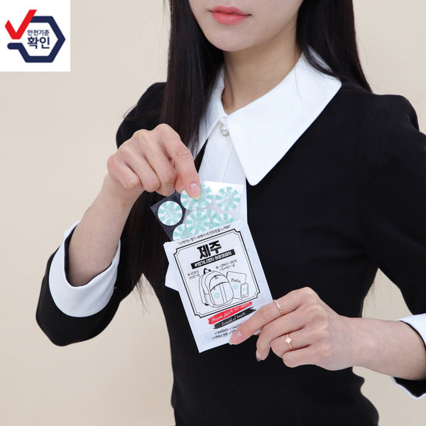 [오늘출발] 아리탐 향기스티커 아로마패치 향기패치 3세트 36매 제주향기