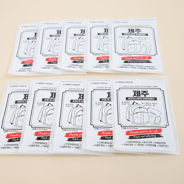 [오늘출발]아리탐 향기스티커 아로마패치 향기패치 5세트 60매 제주향기