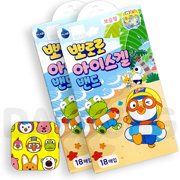 [오늘출발]영케미칼 뽀로로 아이스겔 밴드 썸머 패치 X2개 36매 최신25년형