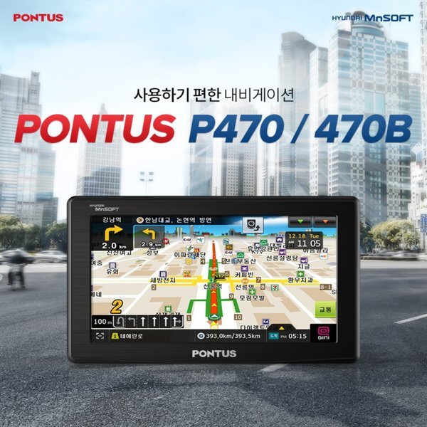 [현대자동차][오늘출발] 현대엠엔소프트 현대폰터스 P470B 지니2D 7인치 네비게이션 KBS TPEG