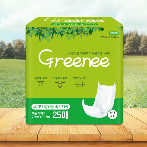 그리니 그리니 위생 성인용 기저귀 25매 x 8팩