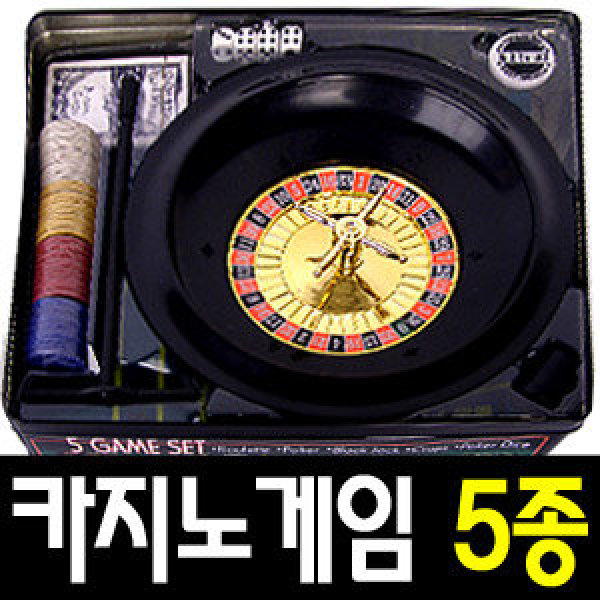 [오늘출발] 룰렛게임+블랙잭+포커+다이스+크랩스/카지노 게임/주사위/카지노칩/보드게임/트럼프카드/부루마불/파티용품