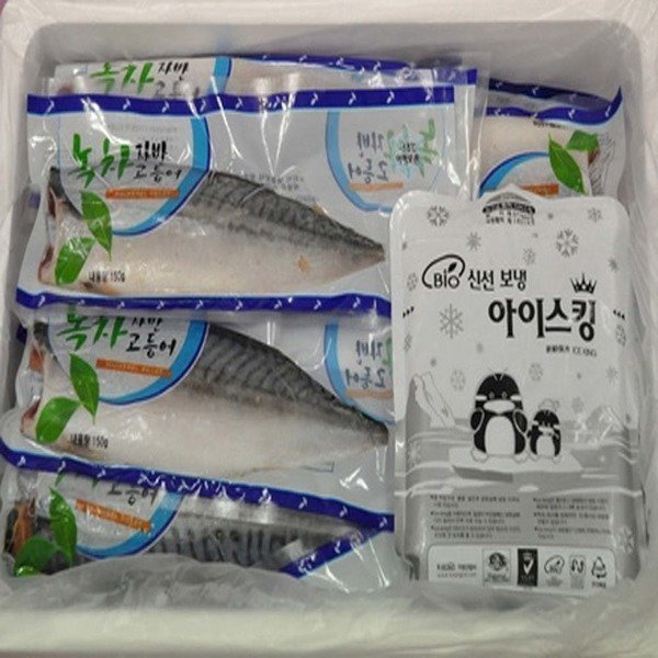 [오늘출발] 특A급 노르웨이 녹차 고등어(3kg)/저염순살/15~17팩