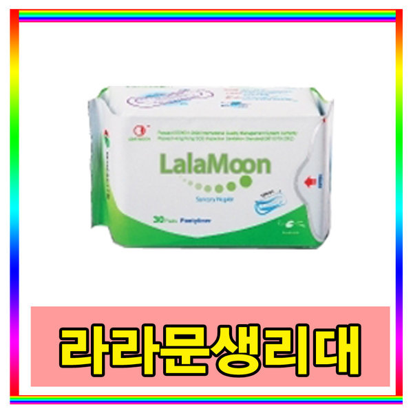 [오늘출발] 라라문 라라문생리대/라라코리아 팬티라이너 1팩(24pad)