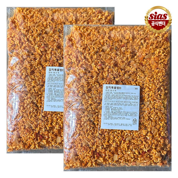 시아스 시아스 김치 볶음밥 3kg x 2