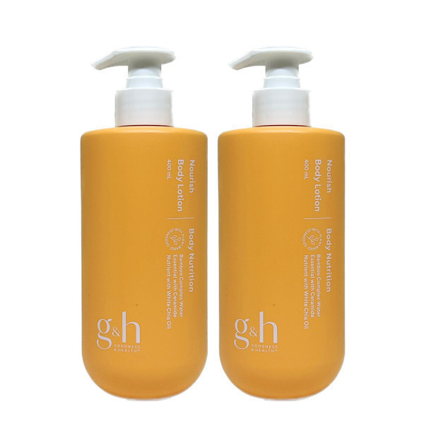 [오늘출발] 암웨이 암웨이 GH 너리쉬+ 바디로션 2개 무료배송 본사최신정품