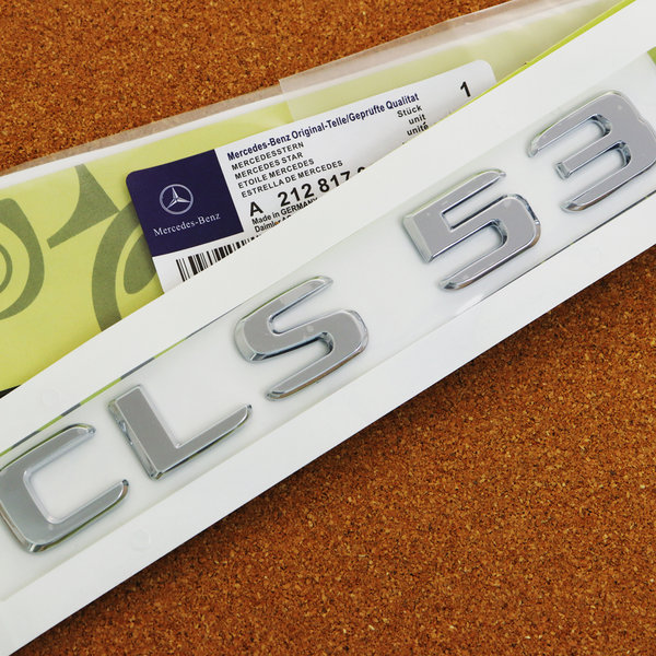 [오늘출발] CLS53신형레터링 벤츠레터링 트렁크엠블럼 AMG