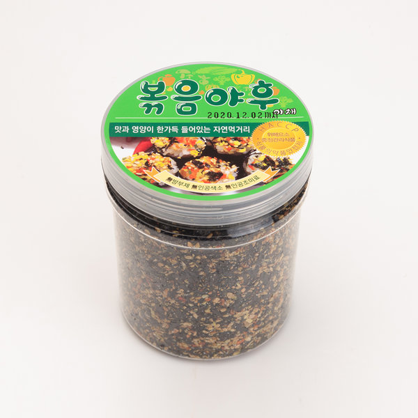 푸른정식품 푸른들 후리가케 볶음야후 주먹밥 유부초밥 맛가루