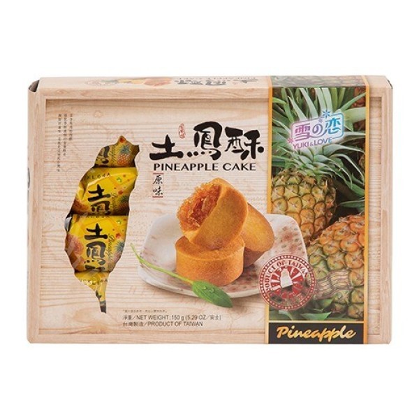 유키앤러브 유키앤러브 펑리수 150g / 대만 파인애플 케이크 (소비기한임박)