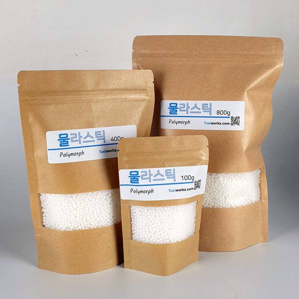 [오늘출발] 물라스틱 polymorph 물에 녹는 플라스틱 100g