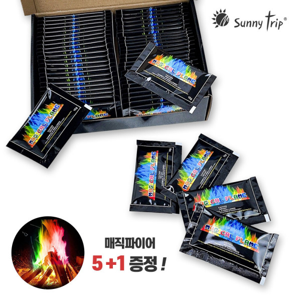 [프랑코모다][오늘출발] 일루와 써니트립 30g 5+1 오로라 불멍 가루 감성 캠핑 캠프파이어 무지개 도깨비불 5개 1세트 + 1개 무료 증정